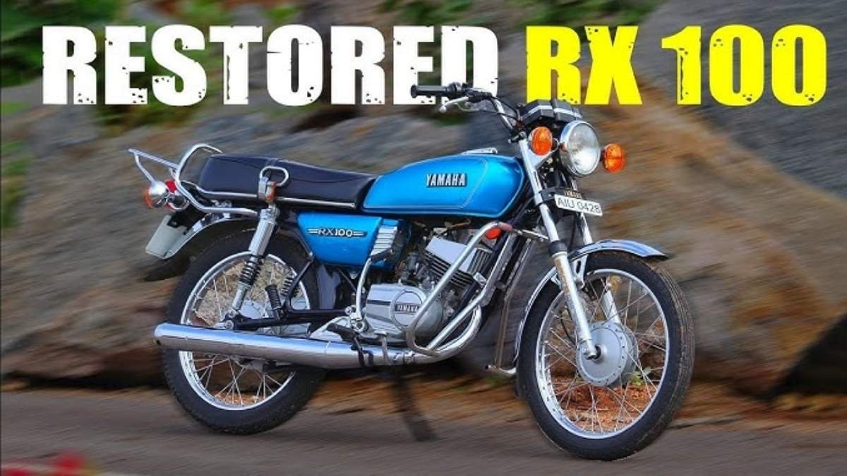 New Yamaha RX100 (1)